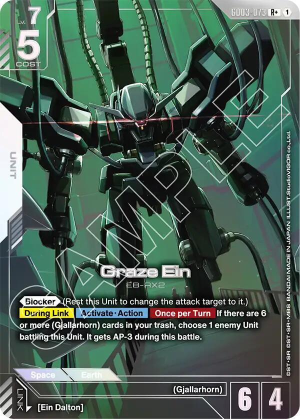 Graze Ein - GD03-073 (GD03) - Near Mint (R+)