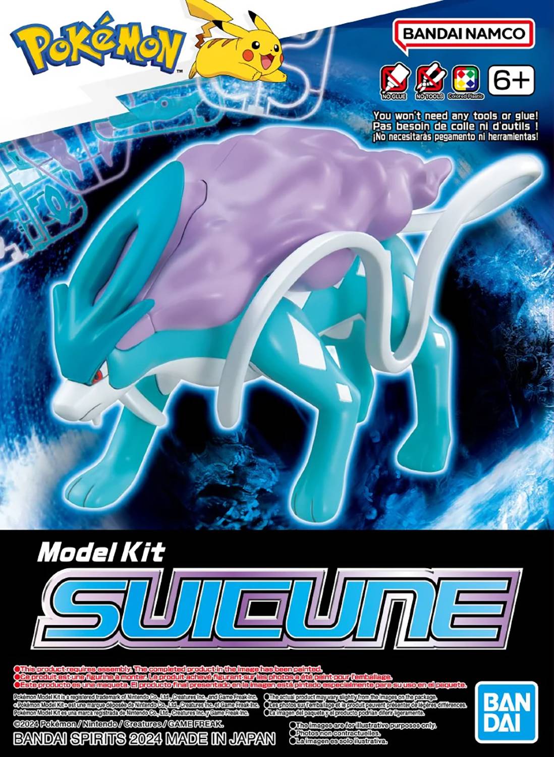 Pokemon Model Kit: Suicune 09