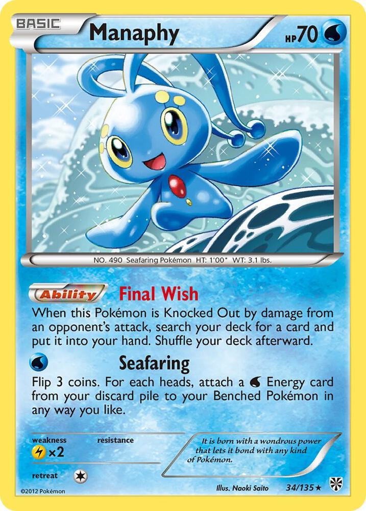 Manaphy - 34/135 (PLS) Holo Rare - Near Mint Holofoil