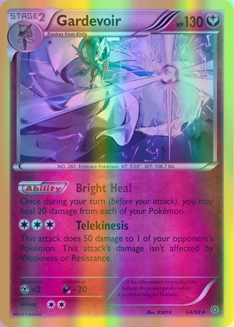 Gardevoir - 054/098 (AOR) Holo Rare - Near Mint Reverse Holofoil