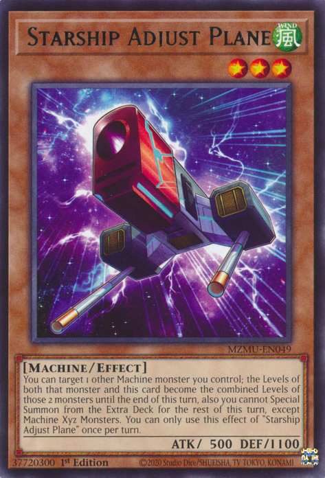 Starship Adjust Plane (MZMU-EN049)