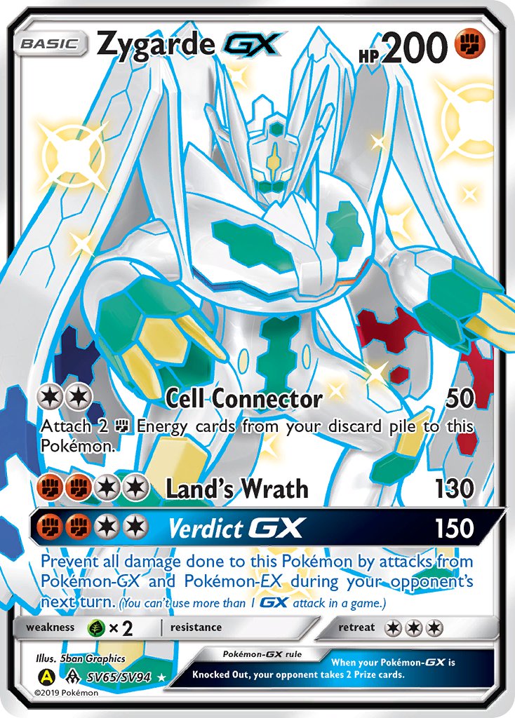 Zygarde GX - SV65/SV94 (HIF:SV) Shiny Holo Rare - Near Mint Holofoil