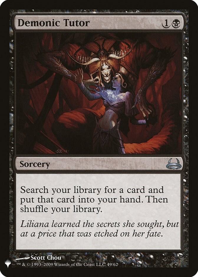 Demonic Tutor (DVD-U-LIST)