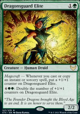 Dragonsguard Elite (STX-R-FOIL)