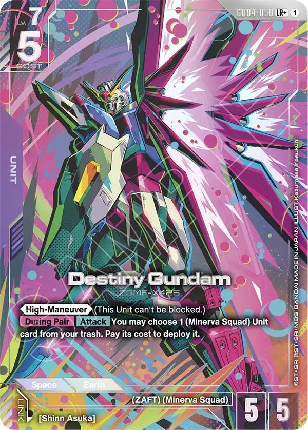 Destiny Gundam - GD04-050 (GD04) Near Mint (LR+)