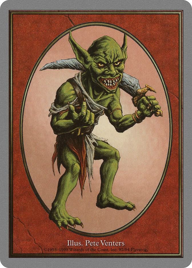 Goblin Token (UGL-T)