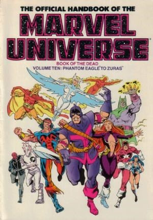 Official Handbook of the Marvel Universe (1990 Series) #1-10 (9.0) Comic Bundle (Complete Series)
