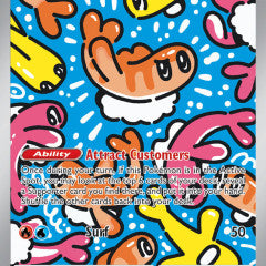 Tatsugiri - 186/167 (TWM) Illustration Rare - Light Play Holofoil