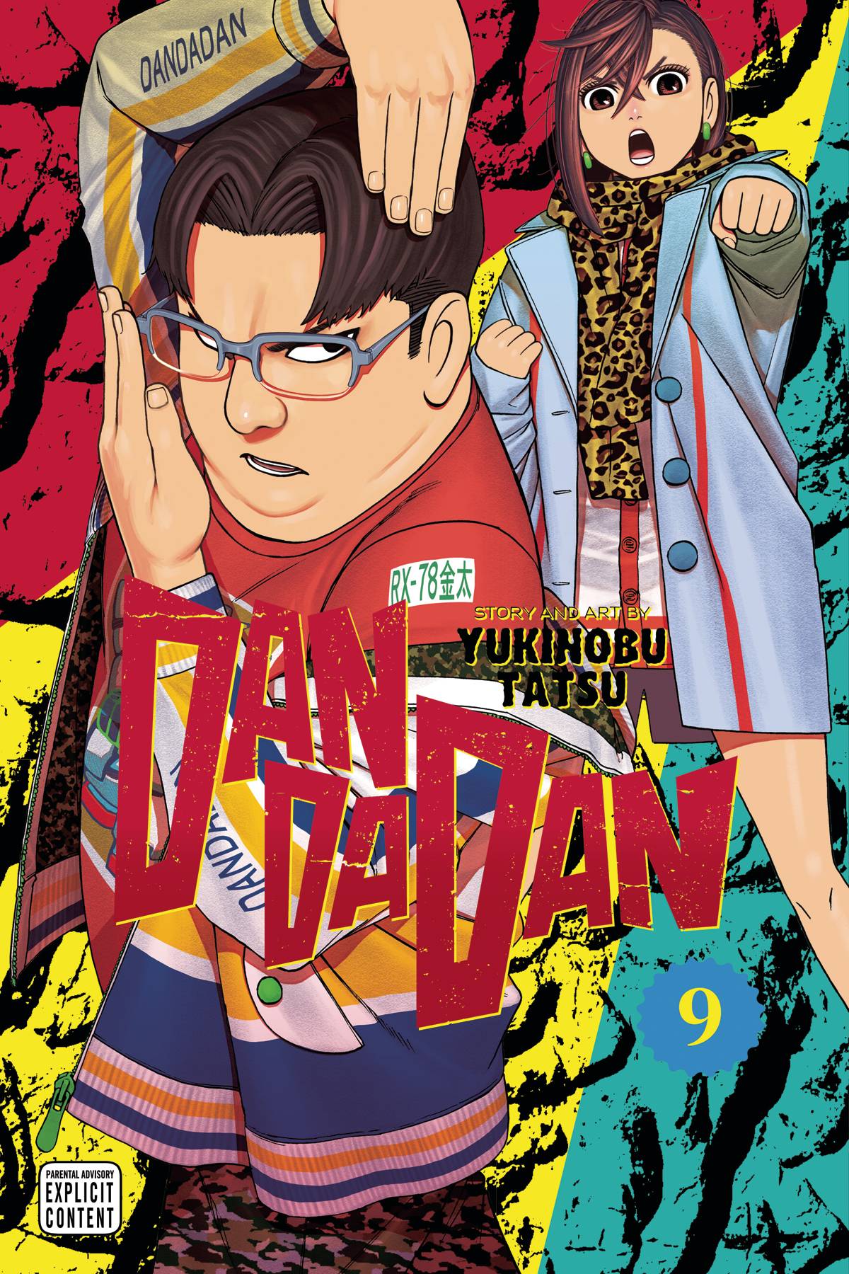 DANDADAN GN VOL 09 (USED)