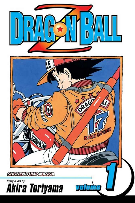 DRAGON BALL Z VOL 01 (USED)