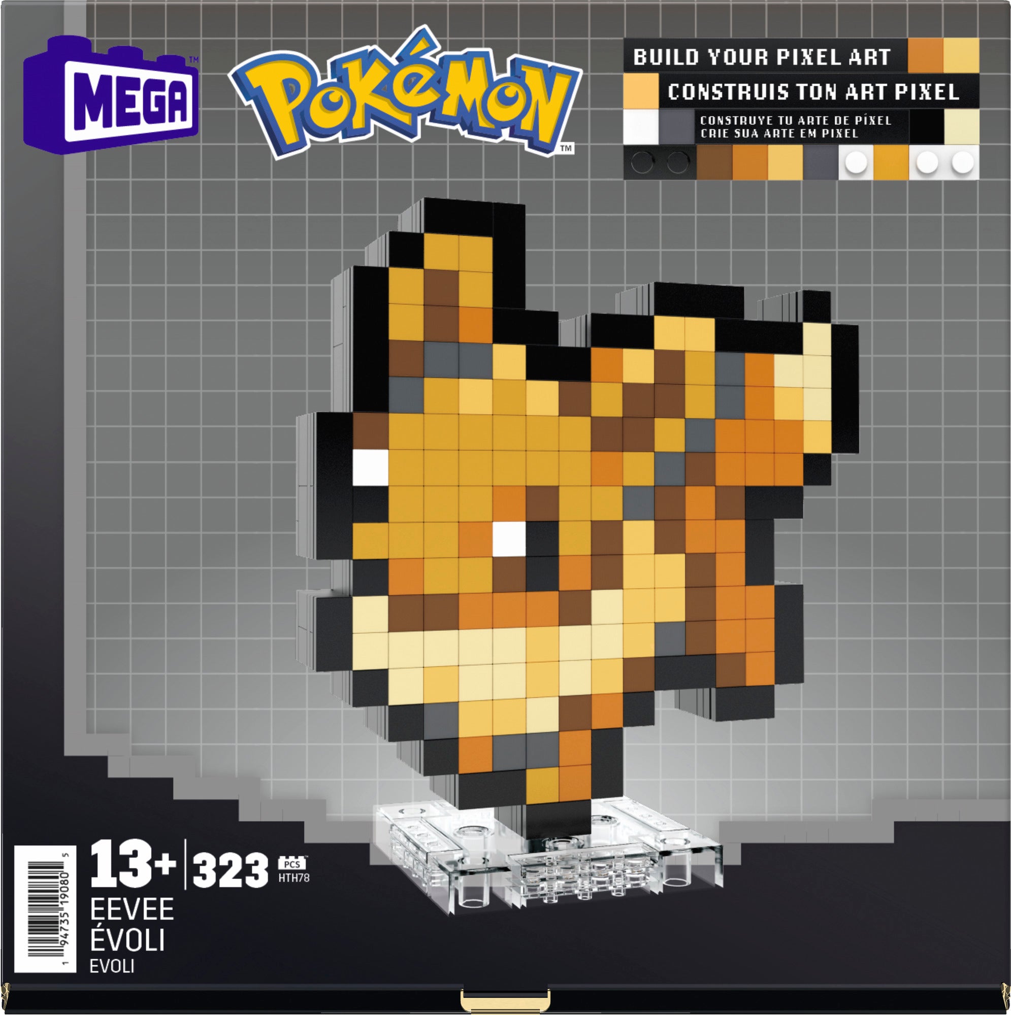 MEGA Construx: Pokemon - Eevee Pixel Art