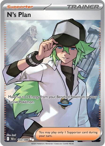 N's Plan - 170/086 (BLK) Secret Rare Near Mint Holofoil N's Plan - 170/086 (BLK) Secret Rare Near Mint Holofoil