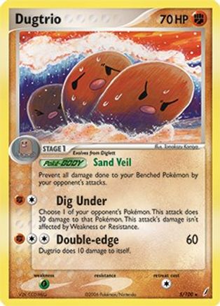 Dugtrio - 005/100 (CG) Holo Rare - Light Play Unlimited Holofoil