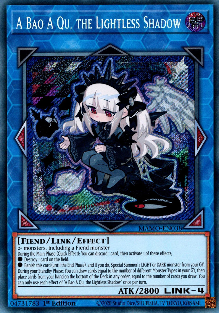 A Bao A Qu, the Lightless Shadow (MAMO-EN038)