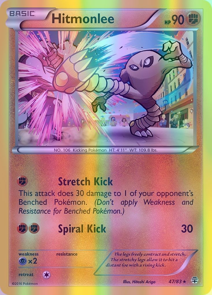 Hitmonlee - 047/083 (GEN) Rare - Near Mint Reverse Holofoil
