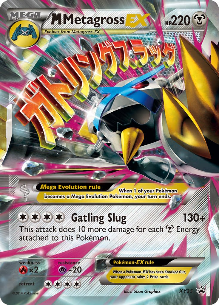 M Metagross EX (Shiny) - XY35 (XY:PR) Promo - Heavy Play Holofoil