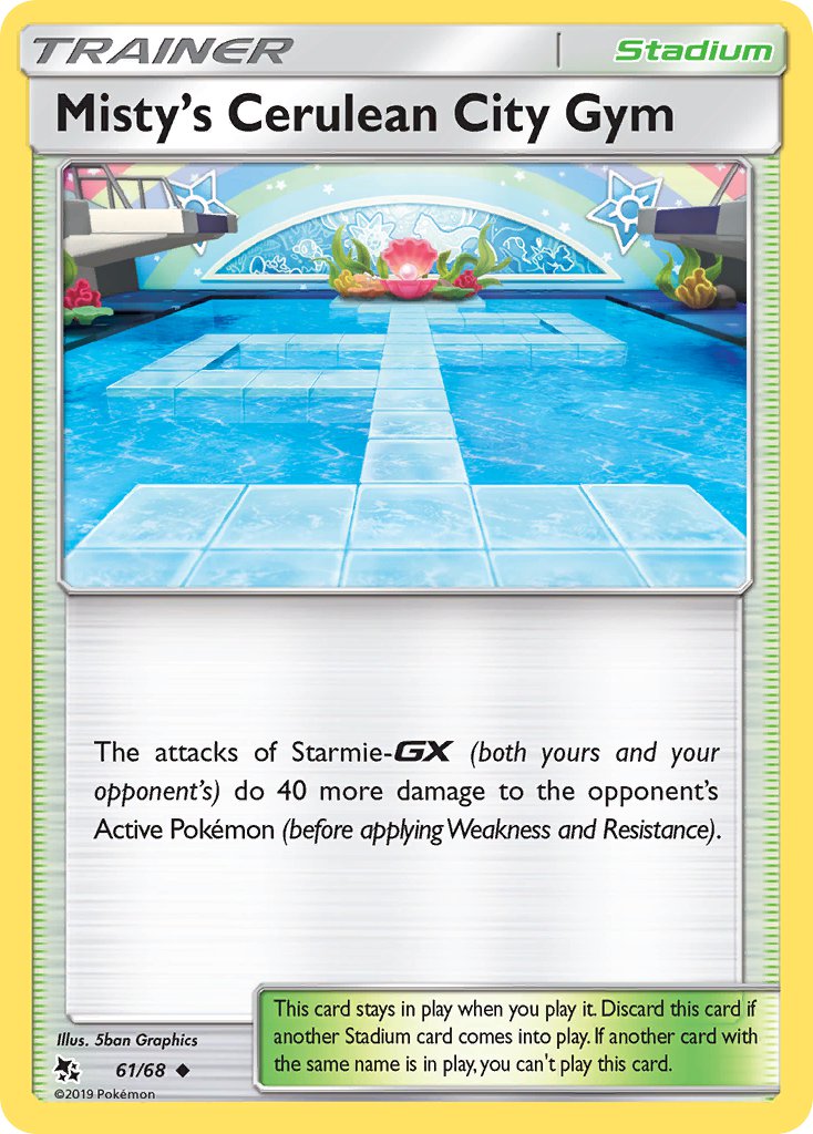 Misty's Cerulean City Gym - 61/68 (HIF) Uncommon - Near Mint