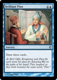 Brilliant Plan (C13-U)