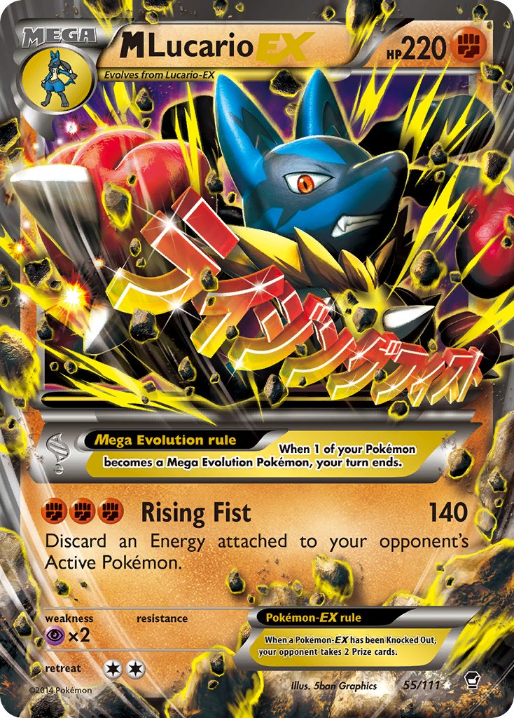 M Lucario EX - 055/111 (FFI) Ultra Rare - Near Mint Holofoil