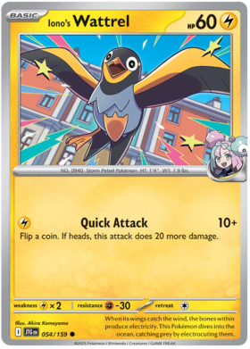 Iono's Wattrel - 054/159 (JTG) Common