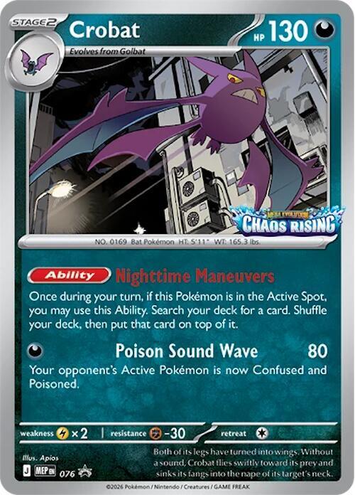 Crobat - 076 (MEP) Promo Near Mint Holofoil