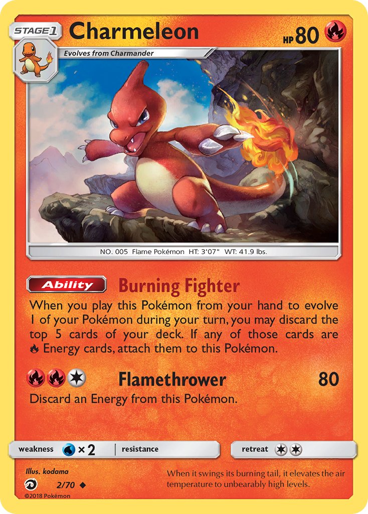 Charmeleon - 02/70 (DRM) Uncommon - Near Mint