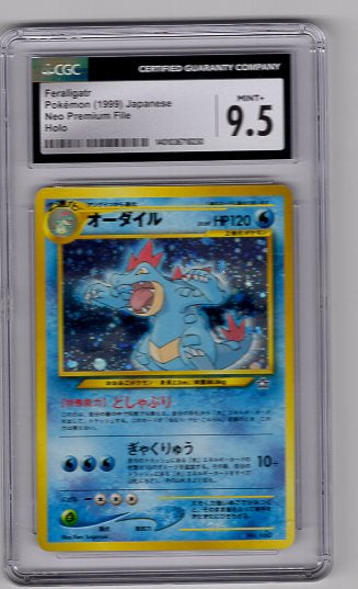 Feraligatr - 160 Japanese Holo Rare - (Graded CGC 9.5)