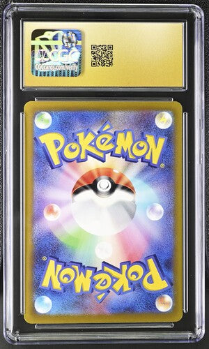 Starly - 221/198 (SV1) Illustration Rare (Graded CGC 10 Pristine) Japanese (sv1S - 090/078 AR)