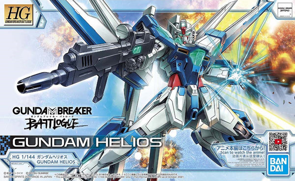 1/144 (HG): Gundam Breaker Battlogue - #01 MSB-GH03 Gundam Helios