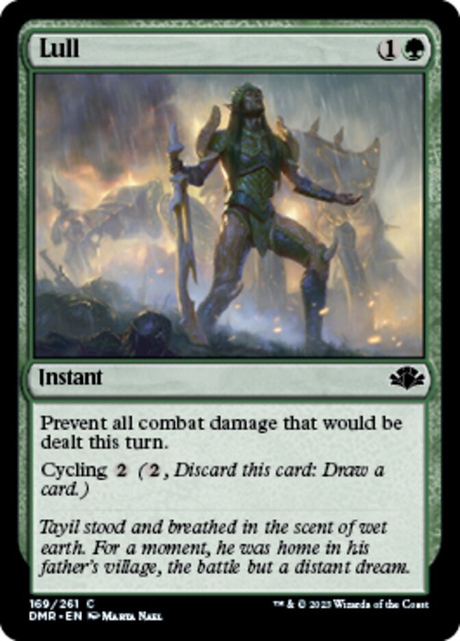 Lull (DMR-C)