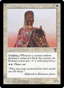 Teferi's Honor Guard (VIS-U)