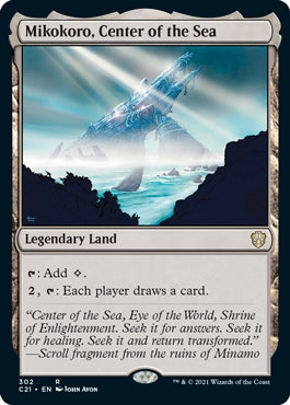 Mikokoro, Center of the Sea (C21-R)