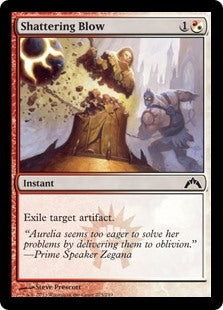 Shattering Blow (GTC-C)
