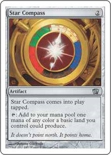 Star Compass (8ED-U)