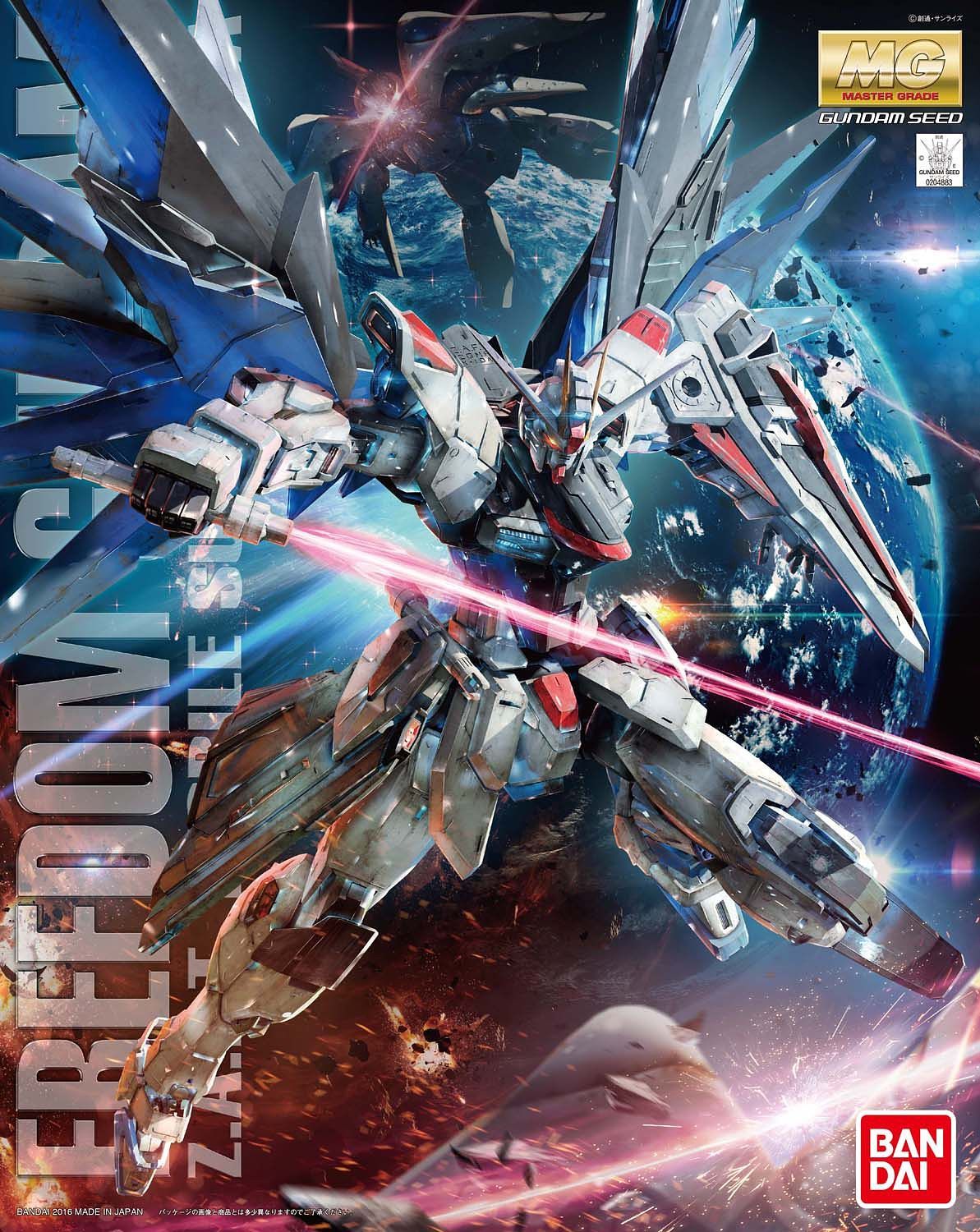 1/100 (MG): Gundam SEED - #192 Freedom Gundam (Ver. 2.0) Z.A.F.T. Mobile Suit ZGMF-X10A