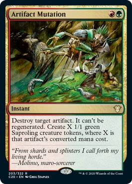 Artifact Mutation (C20-R)