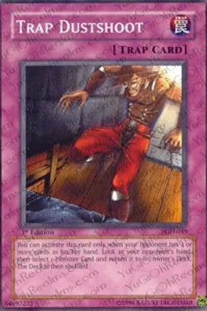 Trap Dustshoot (PGD-049)