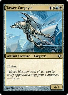 Tower Gargoyle (ALA-U)