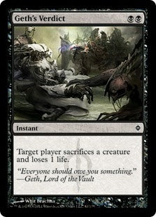 Geth's Verdict (NPH-C)