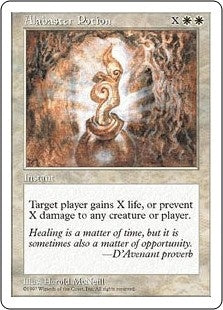 Alabaster Potion (5ED-C)