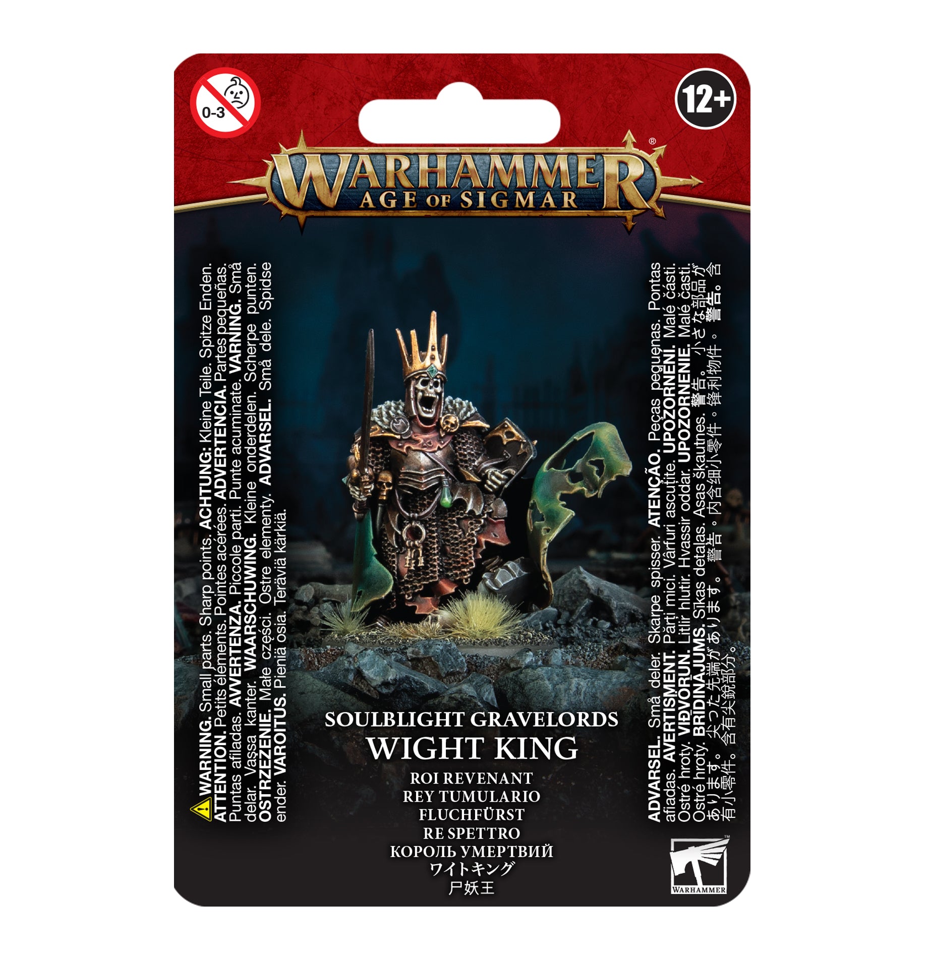Age of Sigmar: Soulblight Gravelords - Wight King