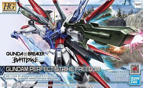 1/144 (HG): Gundam Breaker Battlogue - #03 ZGMF-X20A-PF Gundam Perfect Strike Freedom