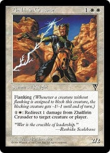 Zhalfirin Crusader (VIS-R)