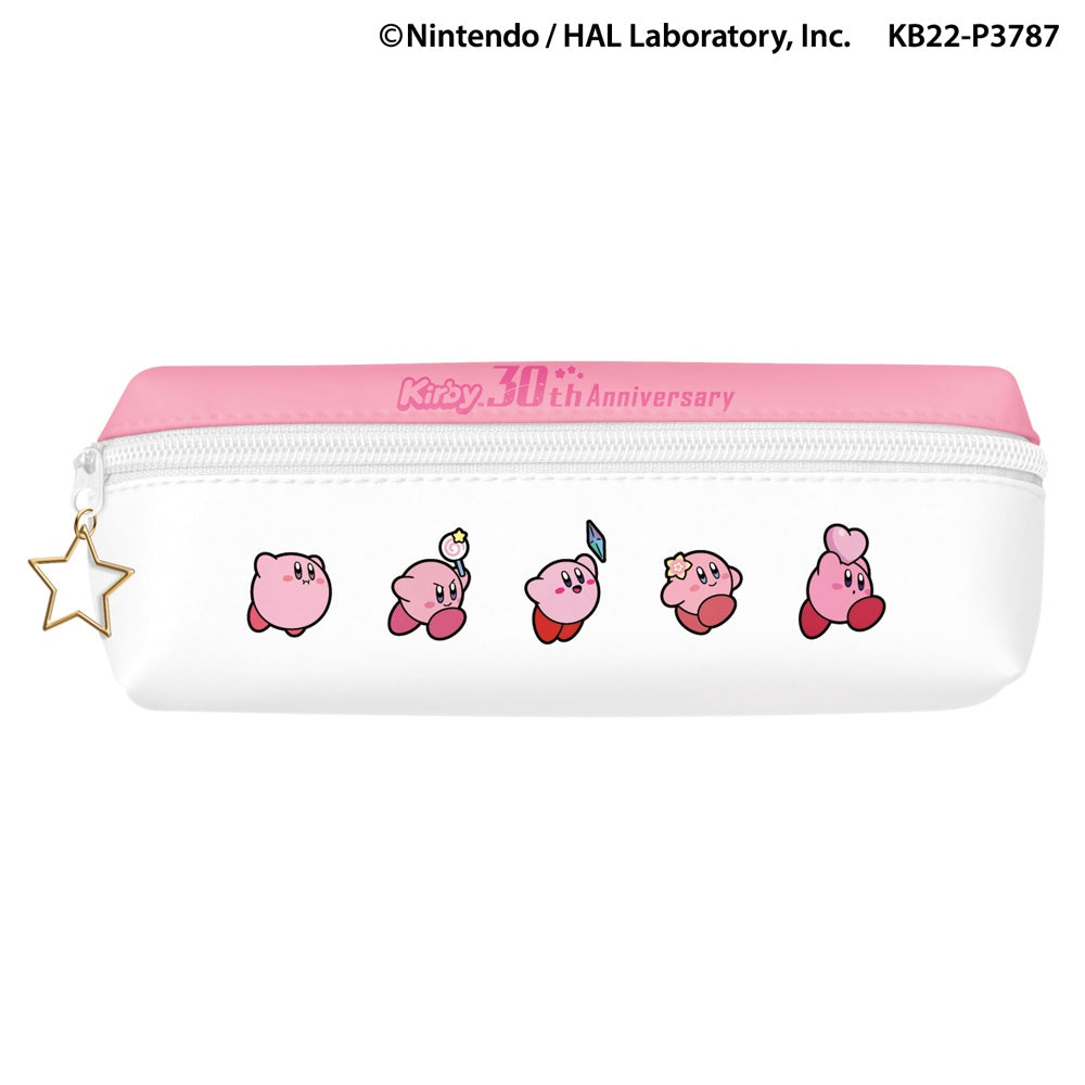 Kirby: CM Kirby 2 Room Pencil Case / March W