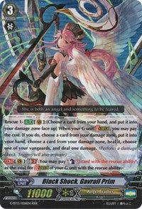Black Shock, Gavrall Prim (G-BT13/006EN - RRR)