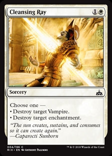 Cleansing Ray (RIX-C)