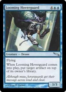 Looming Hoverguard (MRD-U)