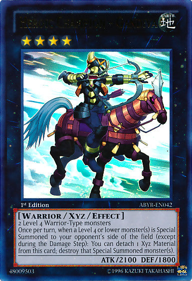 Heroic Champion - Gandiva (ABYR-EN042) Ultra Rare - Near Mint 1st Edition