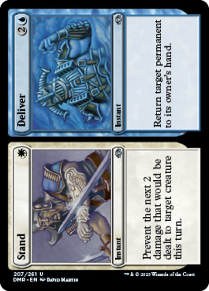 Stand // Deliver (DMR-U)