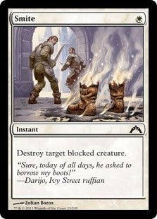 Smite (GTC-C)